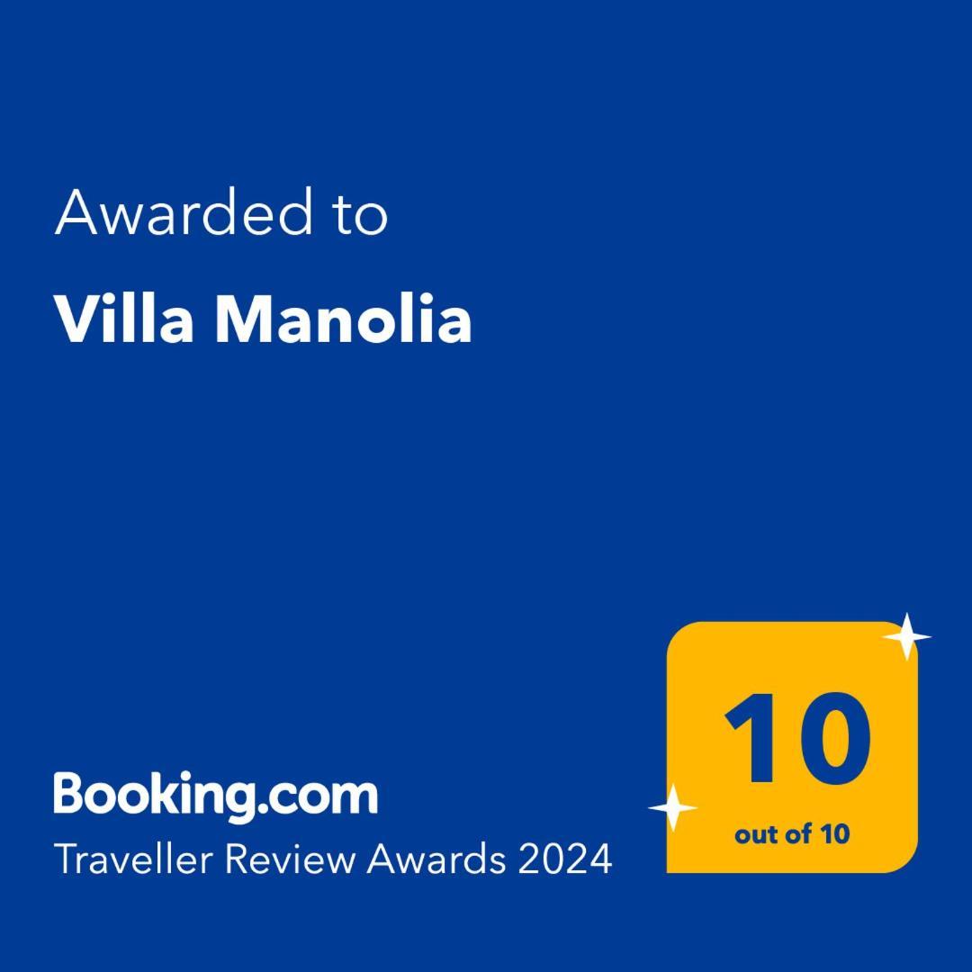 Villa Manolia Preveza Room photo